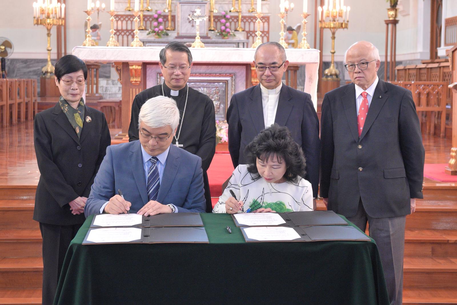 港澳教區直屬學校締結友好學校