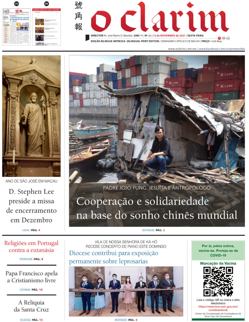 Capa-12-11-21