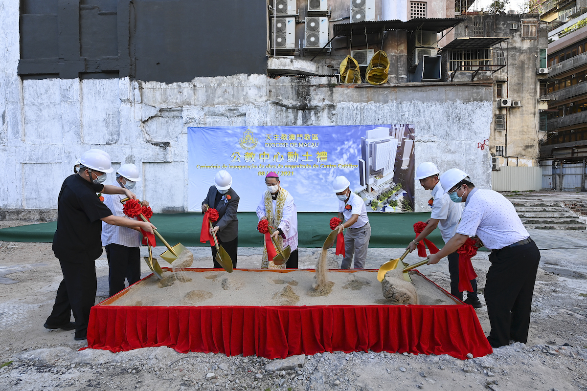 Catholic Center Ground Breaking Ceremony