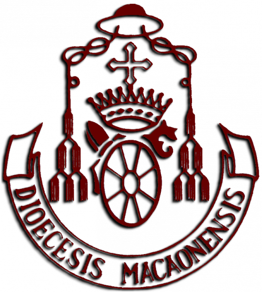 Chancery Notice – Diocesan Youth Commission