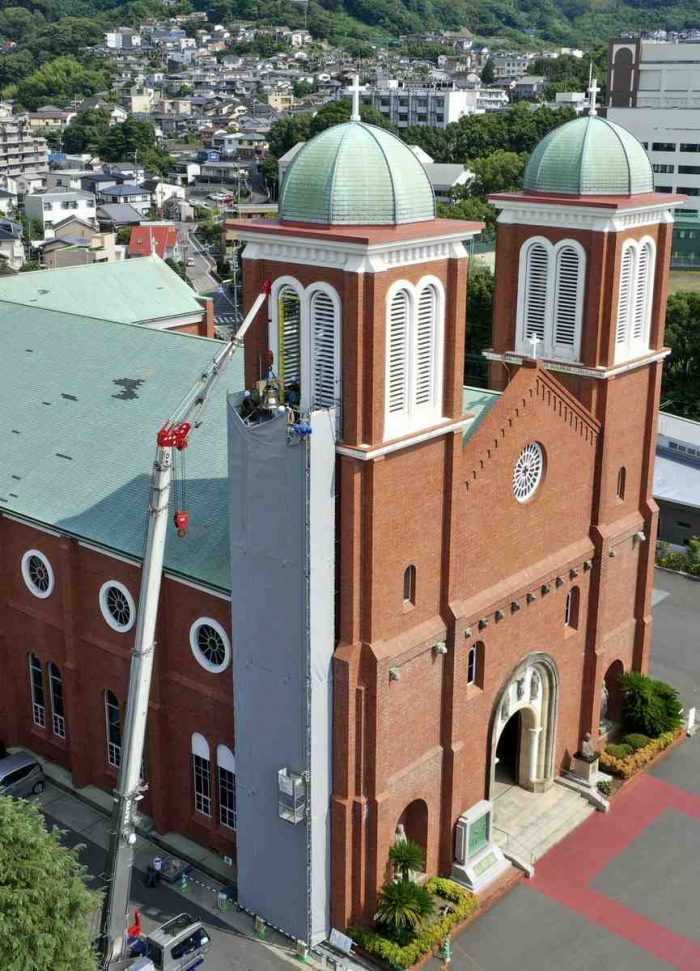 CATEDRAL DE URAKAMI, NA CIDADE DE NAGASÁQUI