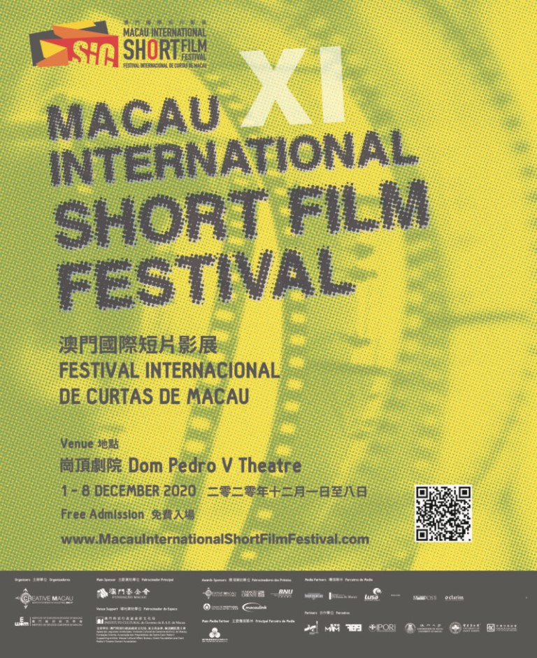 FESTIVAL INTERNACIONAL DE CURTAS DE MACAU ARRANCA A 1 DE DEZEMBRO