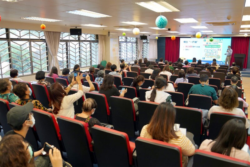 Serviços da “Conta única de acesso comum”, diversificação de conveniência para os cidadãos e as empresas