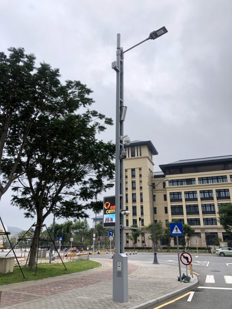 Uma nova iluminação pública para a cidade