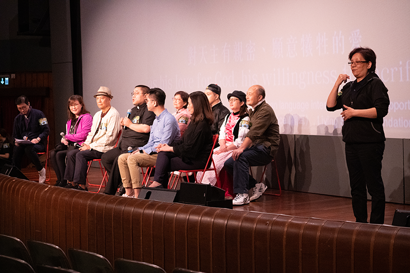 《愛.福傳》音樂劇電影暨分享會圓滿結束 分享聖福若瑟神父「愛的語言」之神修精神