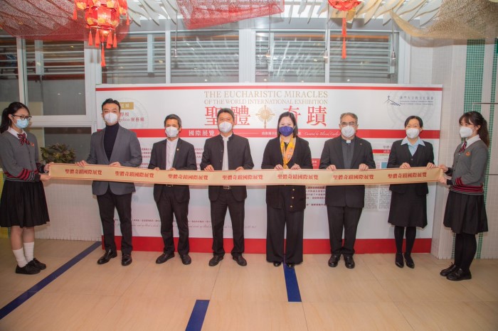 聖保祿學校《聖體奇蹟》國際展覽學校巡展啟動禮