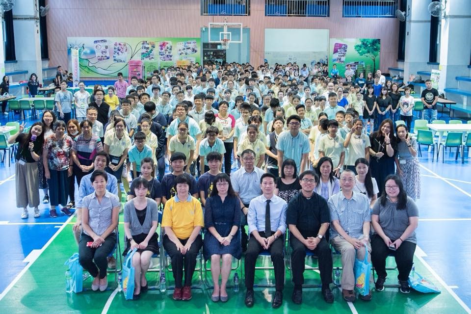 利瑪竇中學舉辦「愛共融」體驗活動
