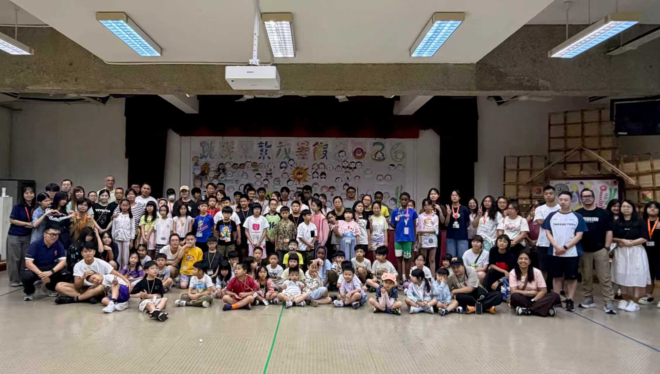教區青年委員會主辦|「跳跳紮紮放暑假2026」圓滿成功
