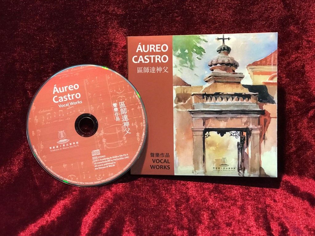 ÁUREO CASTRO