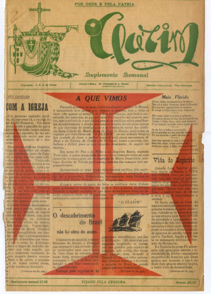 O CLARIM reconhecido pela Sociedade Histórica da Independência de Portugal
