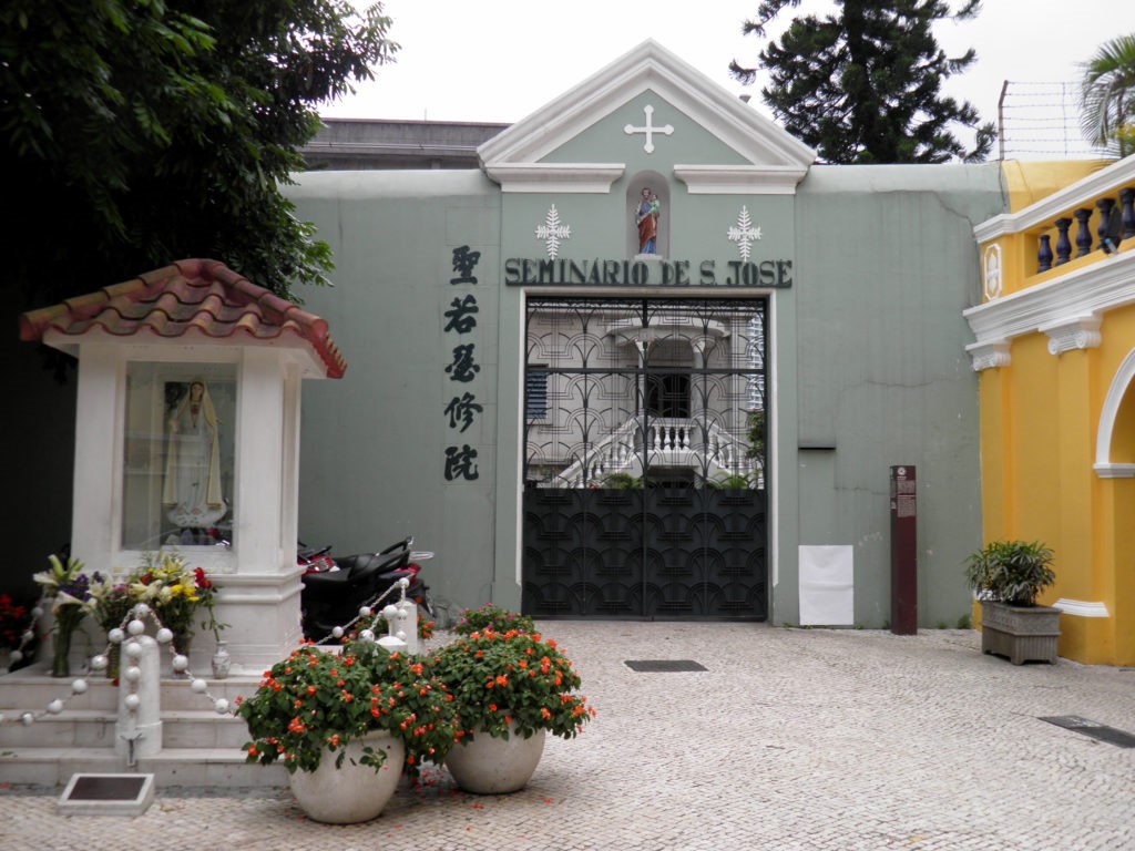 Universidade de São José lança três novos cursos