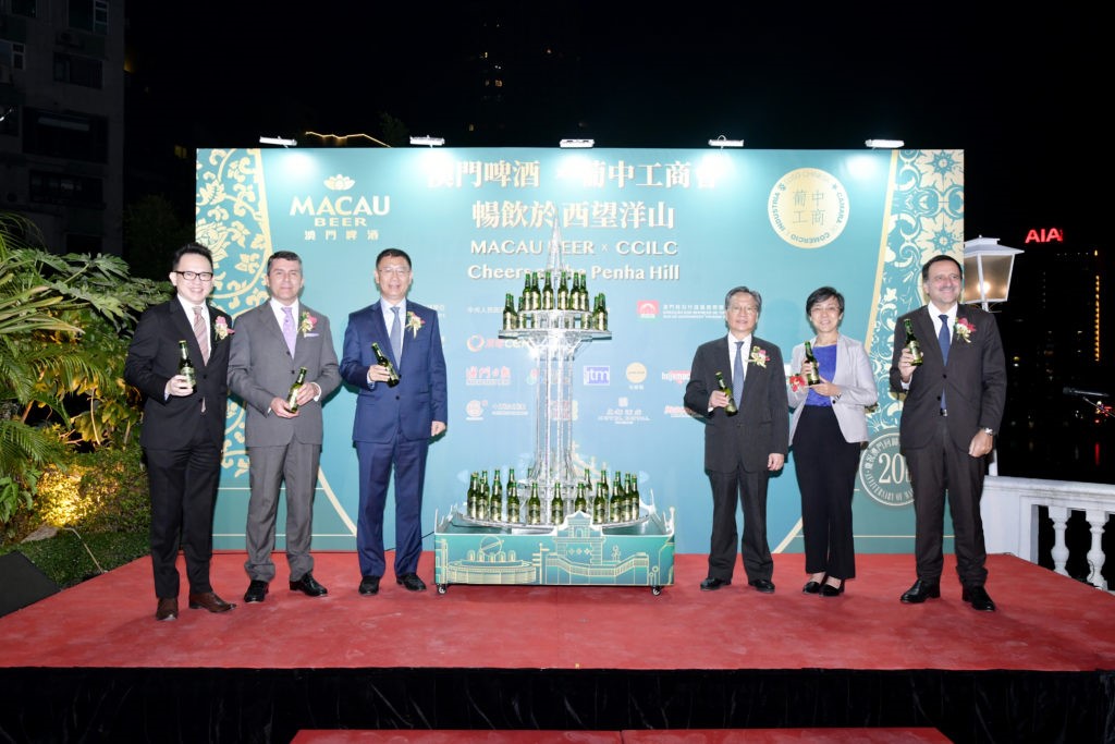 MACAU BEER TEM NOVA IMAGEM