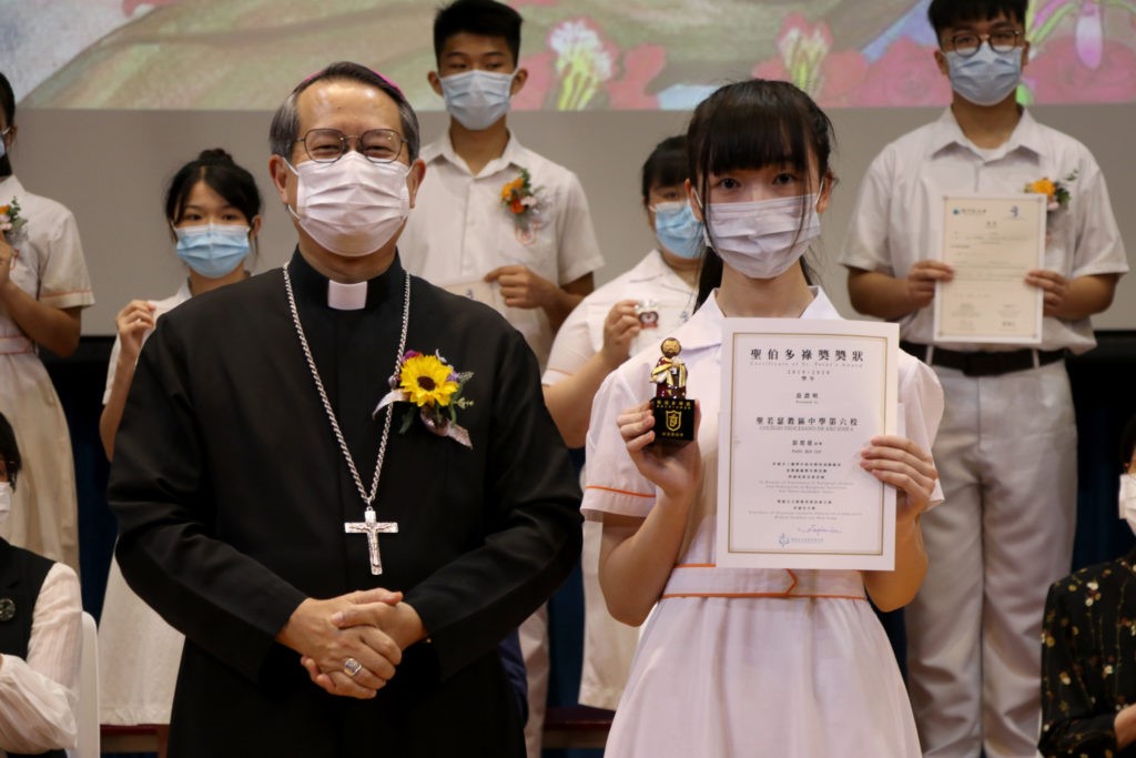 Diocese cria novo prémio para alunos das escolas católicas de Macau
