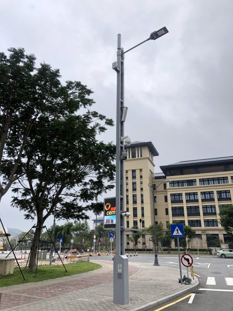 Uma nova iluminação pública para a cidade
