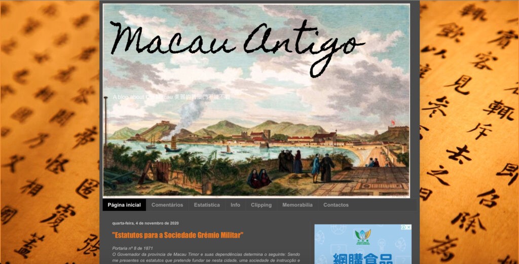 “Macau Antigo” celebra doze anos com surpresas para os leitores