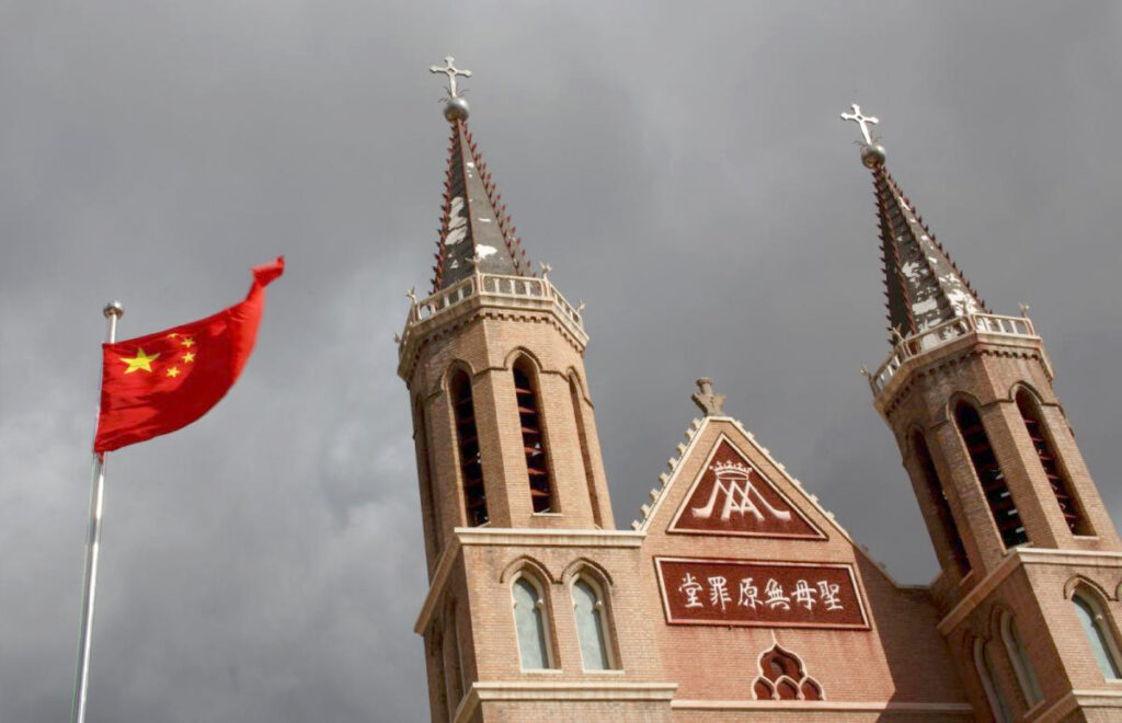 GOVERNO CENTRAL DA CHINA PROMULGA NOVAS REGRAS PARA O CLERO RELIGIOSO