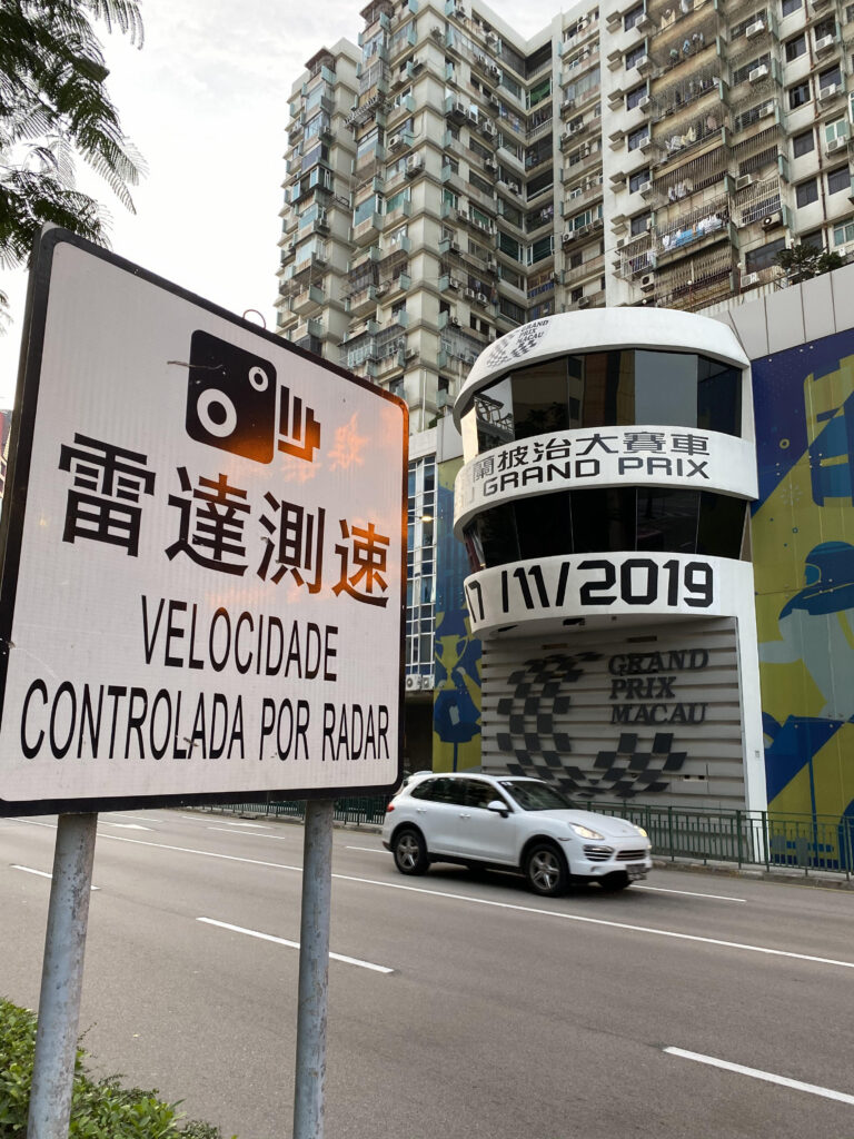Regras sobre a condução com excesso de velocidade