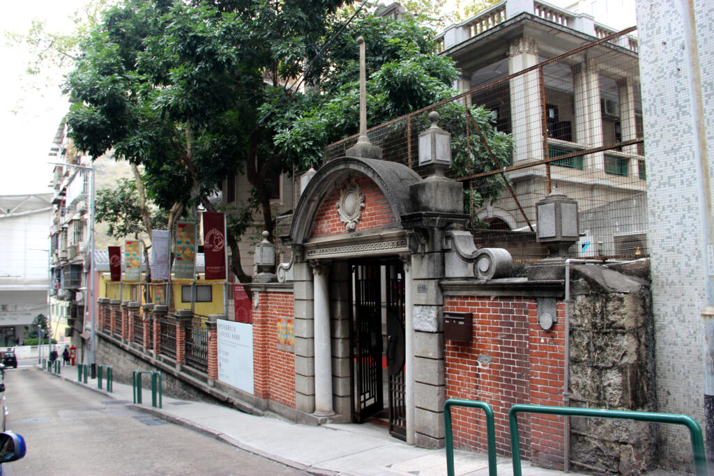 CENTRO CULTURAL CARDEAL NEWMAN