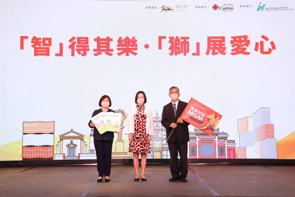 SOCIEDADE DE JOGOS DE MACAU ATRIBUIU 34 NOVAS BOLSAS DE ESTUDO