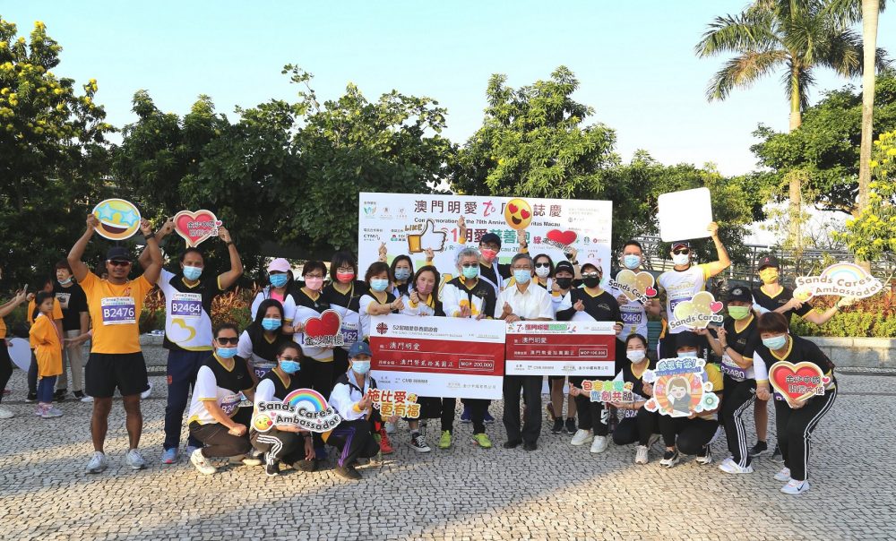 CÁRITAS DE MACAU CELEBRA 70 ANOS