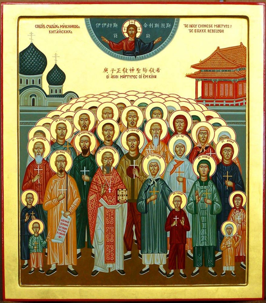 FESTA DOS 120 MÁRTIRES DA CHINA É AMANHÃ CELEBRADA (9 DE JULHO)
