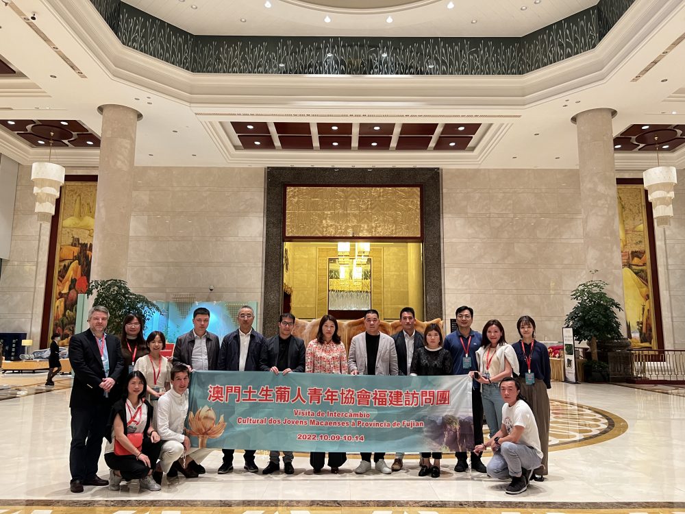 JOVENS MACAENSES VISITARAM FUJIAN