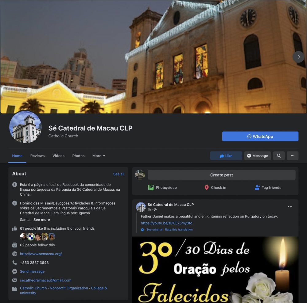 PARÓQUIA DA SÉ CATEDRAL LANÇA BOLETIM PAROQUIAL E NOVOS RECURSOS DIGITAIS