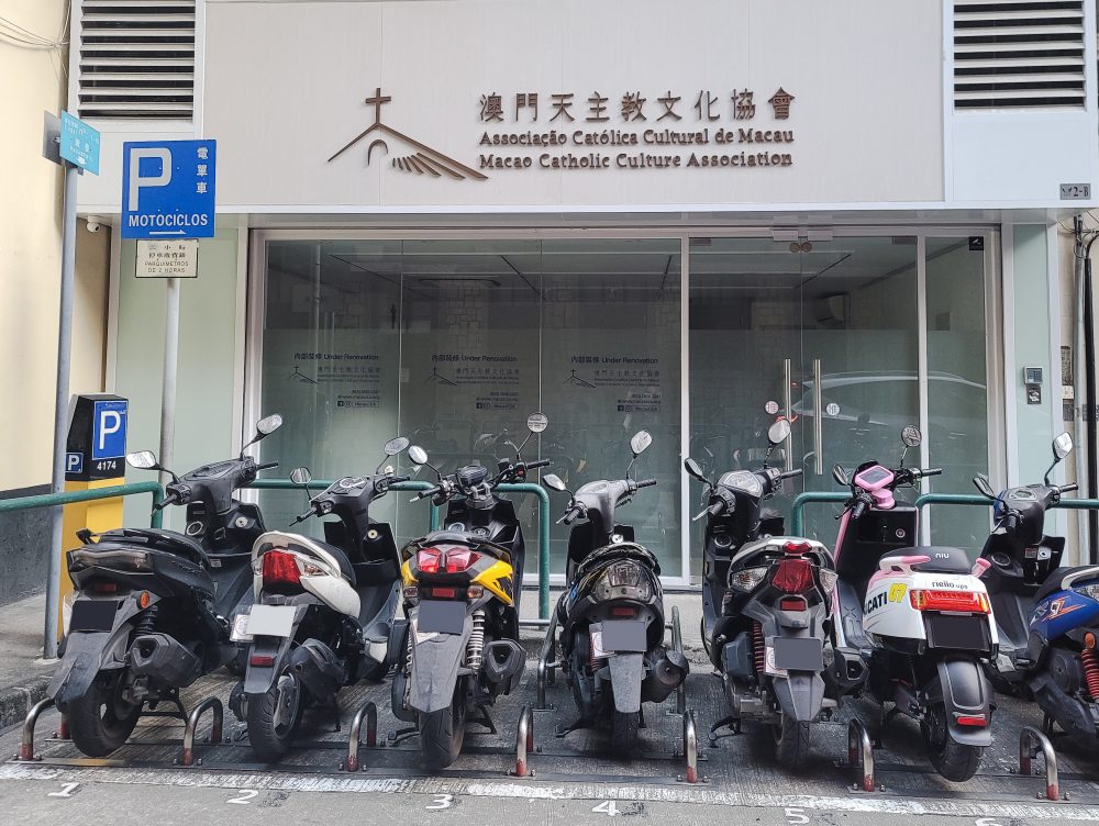 As instalações da Associação Católica Cultural de Macau, na Rua Formosa, estão a ser sujeitas a obras de ampliação.
