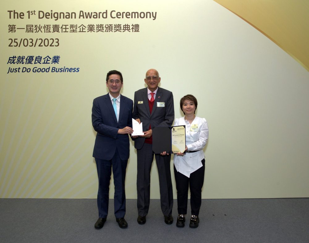 Prémios Deignan atribuídos em Hong Kong