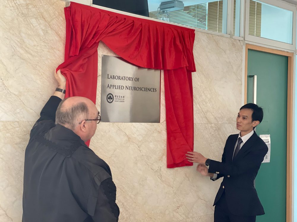 USJ cria novo laboratório na cidade do Porto