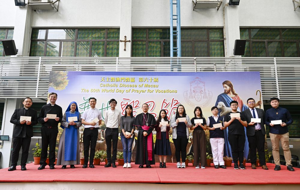 ANO DIOCESANO DAS VOCAÇÕES PARA FORMAR E REFORÇAR O CLERO EM MACAU