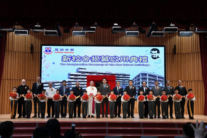 INSTITUTO SALESIANO INAUGUROU NOVO CAMPUS ESCOLAR