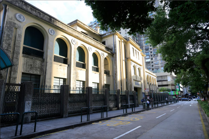 IGREJA DE SÃO FRANCISCO XAVIER (MONG-HÁ)