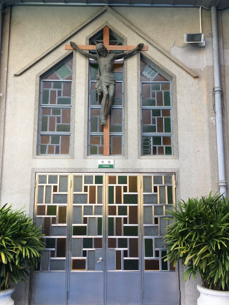 CAPELA DE SÃO LUÍS DO COLÉGIO YUET WAH