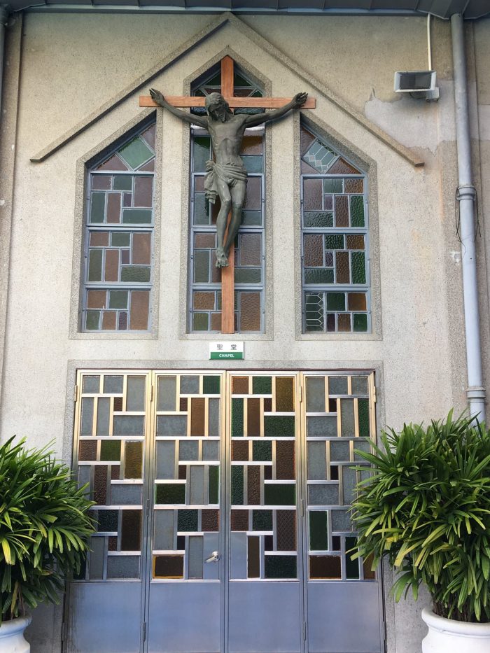 CAPELA DE SÃO LUÍS DO COLÉGIO YUET WAH