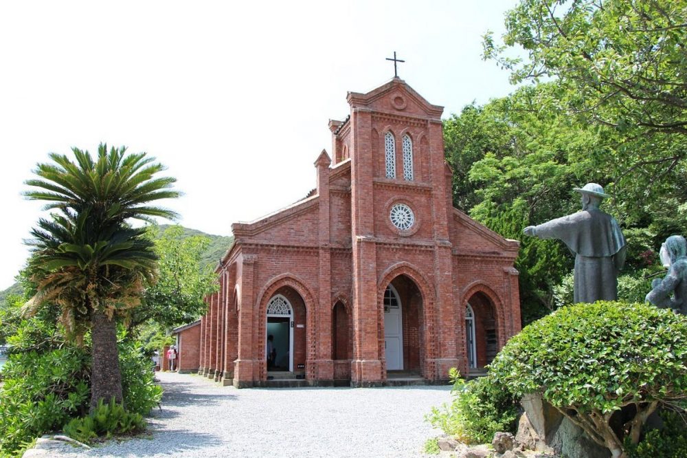 NOVA ROTA DE PEREGRINAÇÃO NO JAPÃO