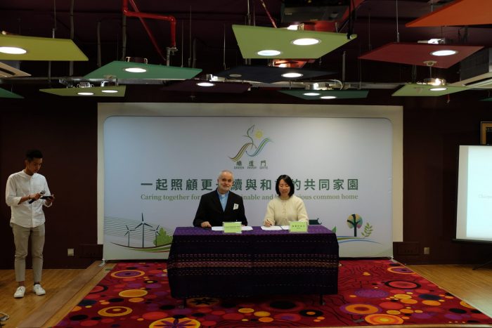 PLATAFORMA GREEN RIVER GATE INSPIRA-SE NA ENCÍCLICA LAUDATO SI’.