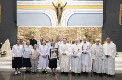 IRMÃS DE NOSSA SENHORA DA CARIDADE DO BOM PASTOR