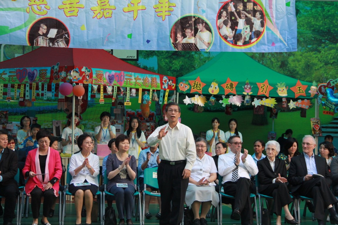 「愛國情‧感恩助學心」助學計劃